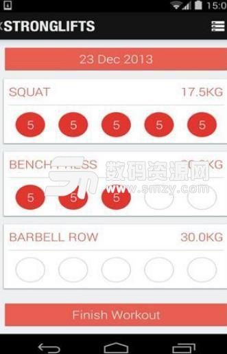 燃燒脂肪增肌鍛煉APP