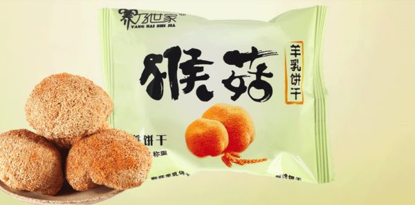營養(yǎng)豐富猴頭菇餅干，健康美味11