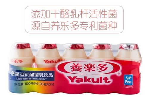 養(yǎng)樂(lè)多什么時(shí)候喝？養(yǎng)樂(lè)多喝多了會(huì)怎樣？