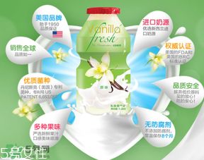 界界乐和养乐多的区别 界界乐和养乐多哪个好？