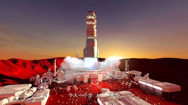 養(yǎng)樂多全新TVC《不凡篇》-火箭場景