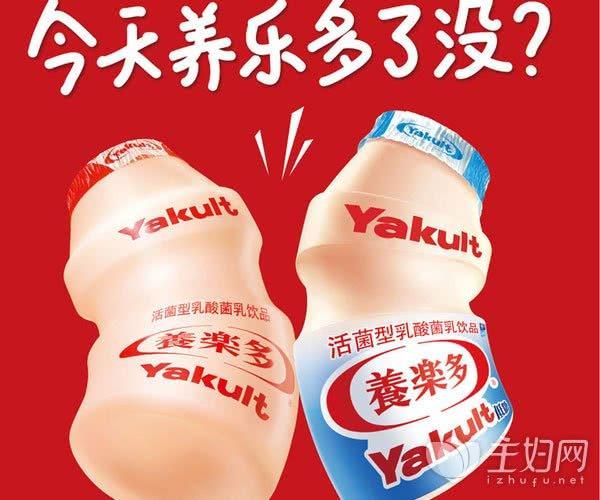 養(yǎng)樂多一天喝幾瓶好 養(yǎng)樂多加什么更好喝