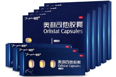 奧利司他膠囊