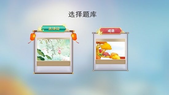 藍(lán)牙健娛毯