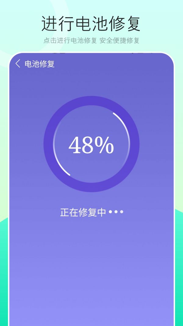 截圖