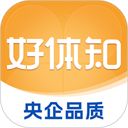 好體知體脂秤app
