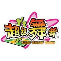 超級(jí)舞者單機(jī)版跳舞毯 v5.0 免費(fèi)版