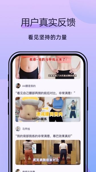 軟件功能