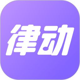 律動鼓點舞