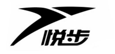 悅步