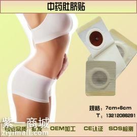 瘦身貼真的有用嗎 哪些方法可以幫助快速瘦身