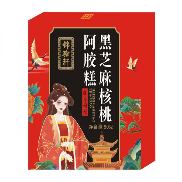 【12盒】阿胶糕东阿原产红枣枸杞固元糕