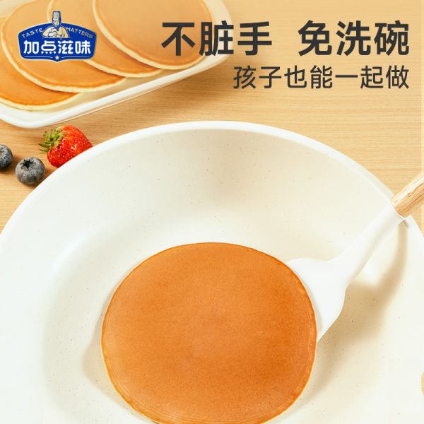 加点滋味松饼粉蛋糕粉懒人预拌粉铜锣烧100g