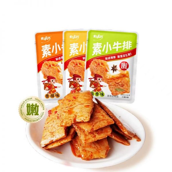 5.9元到手30包集味郎手撕素牛排！