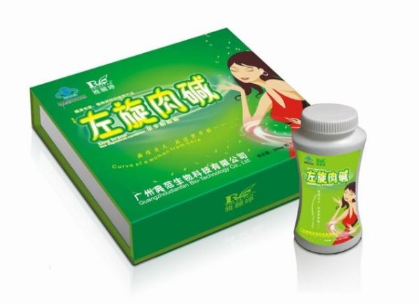 左旋肉堿的作用與功效，能減少身體脂肪！