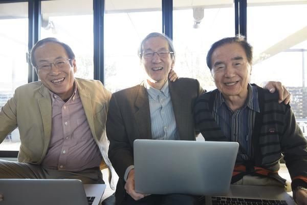 罪犯工傷鑒定辦法|工傷勞動能力與職業(yè)康復(fù)評估標準 圖1