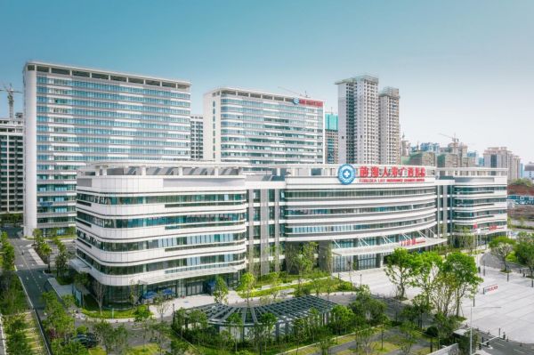 醫(yī)療惠民丨前海人壽廣西醫(yī)院PET/CT檢查降幅達(dá)54%！今日起執(zhí)行！