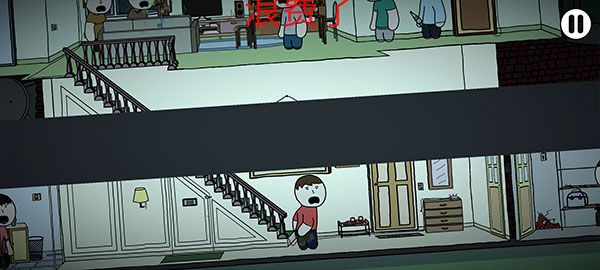 社死模擬器無(wú)廣告