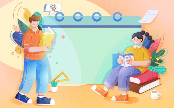 職業(yè)素養(yǎng)是什么課程
