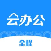 使用率高應(yīng)用范圍廣的辦公軟件推薦