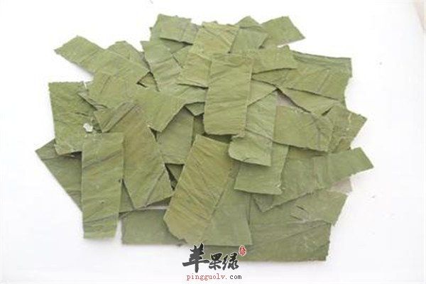 荷葉茶3.jpg