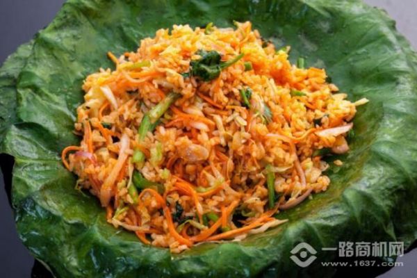 廚荷五谷荷葉飯