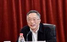 三名廳級干部被查、主動(dòng)投案