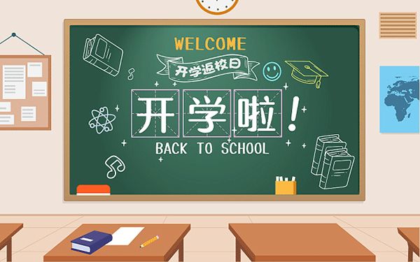 瑜伽练习可以让健康与美丽同在