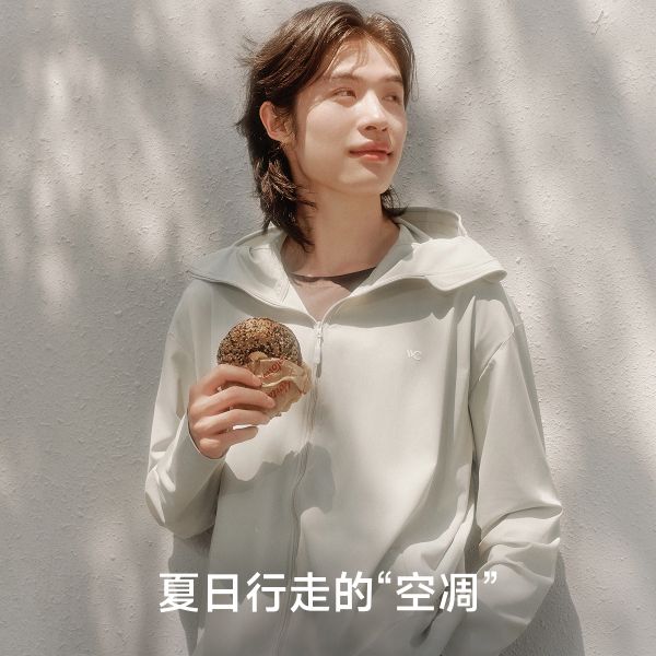 【VVC】戶外輕薄涼感防曬服