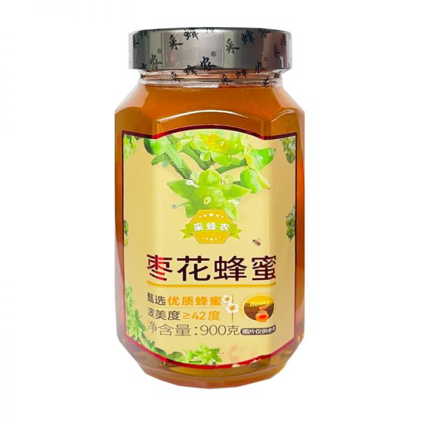 【蜂蜜06】蜂蜜提高抵抗力:智力采蜂農(nóng)洋槐蜂蜜槐花蜜棗花純正天然農(nóng)家土蜂蜜孕婦可吃2780