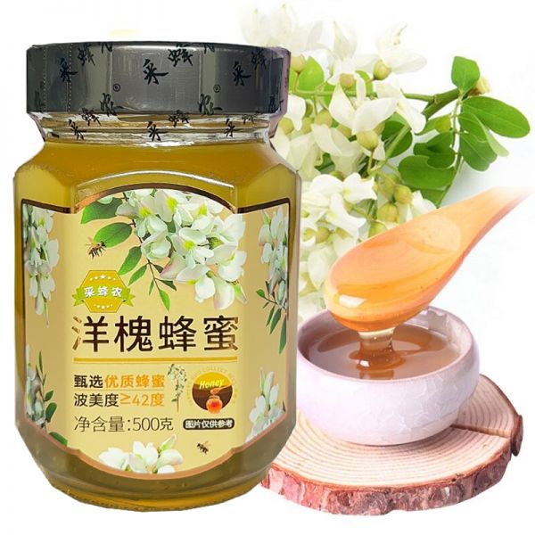 【蜂蜜06】蜂蜜提高抵抗力:智力采蜂農(nóng)洋槐蜂蜜槐花蜜棗花純正天然農(nóng)家土蜂蜜孕婦可吃2783