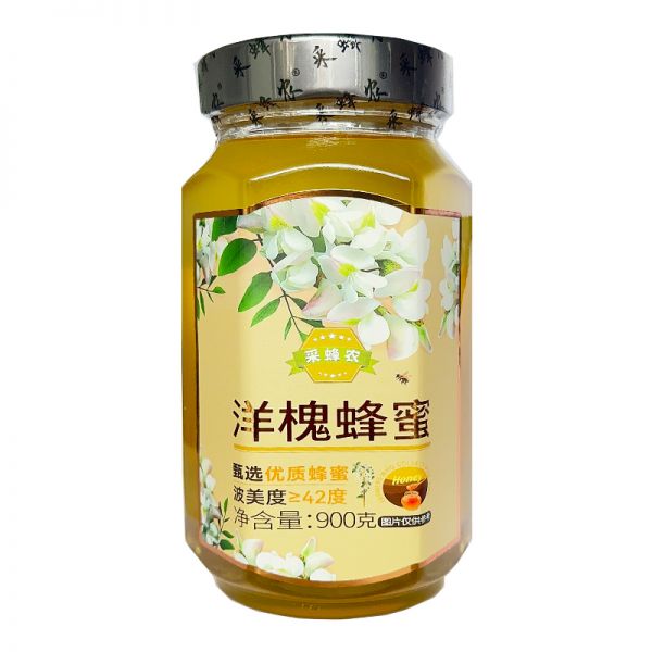 【蜂蜜06】蜂蜜提高抵抗力:智力采蜂農(nóng)洋槐蜂蜜槐花蜜棗花純正天然農(nóng)家土蜂蜜孕婦可吃2785