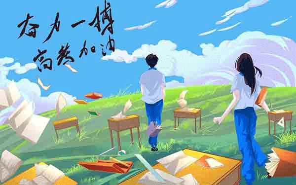 蚌埠学美容去哪里学