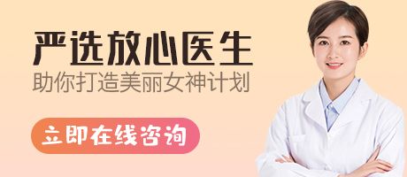 在線咨詢