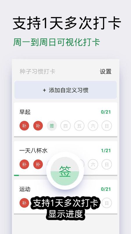 暴風(fēng)魔鏡app最新版官方下載