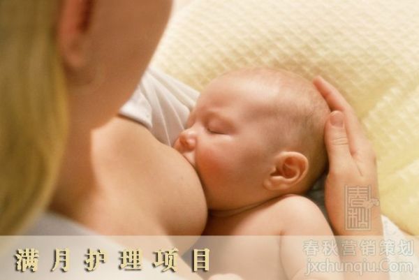 嘉興減肥，哪里適合新媽媽？