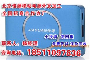 縣城私房外賣做什么好賺錢