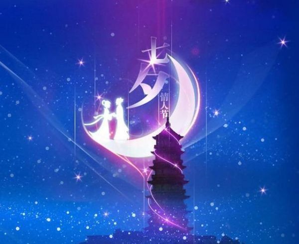 全国各地有趣的结婚习俗，看看有没有你家乡