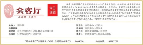 Dingtalk_20250421101853.jpg