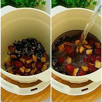 紅棗黑米粥 8+寶寶輔食的做法圖解3