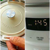 紅棗黑米粥 8+寶寶輔食的做法圖解4