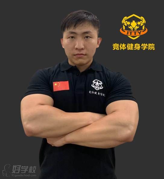 李北