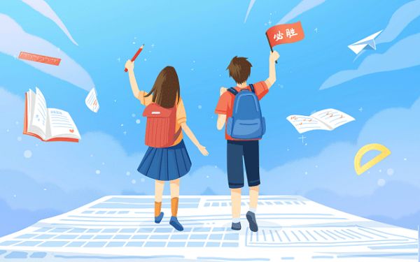 2024年大學(xué)健身類課程有哪些