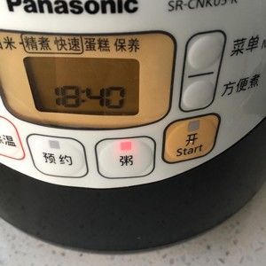豌豆巴沙魚(yú)雜糧粥(健康版)的做法步驟 第6步