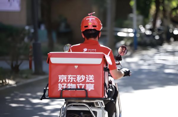 圖：京東秒送