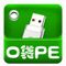 口袋U盤一鍵制作工具 V3.0 專業(yè)版