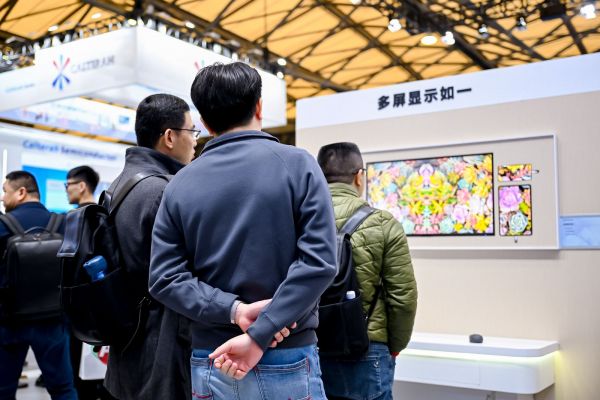 D:HuaweiMoveDataUsersh00383128Desktop朱雀圖片朱雀顯示展臺圖片3.jpg