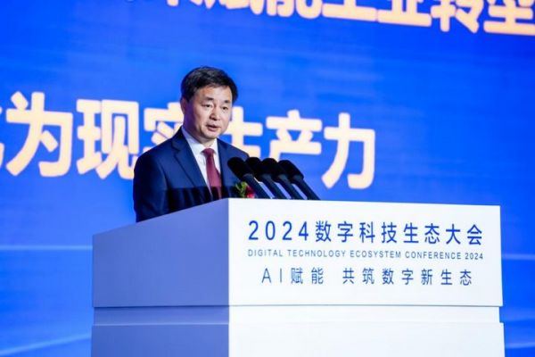 柯瑞文作主旨演講。