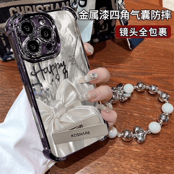 電鍍蝴蝶結(jié)~蘋果全系列手機(jī)殼