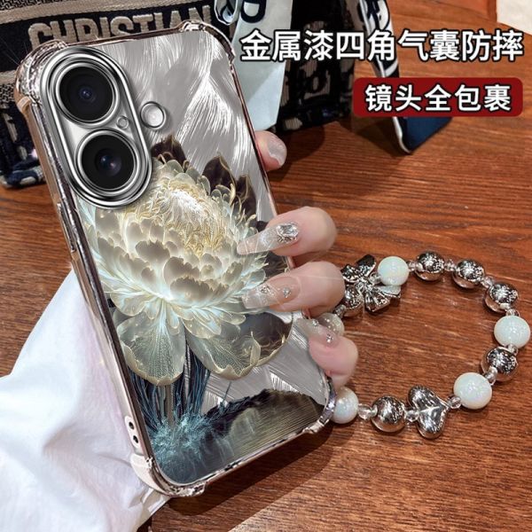 超新款花朵創(chuàng)意~蘋果16手機(jī)殼
